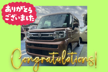 【クルマレビュー・感想・決め手は？】シンプルなデザインと便利なスライドドア！／豊田市 H様